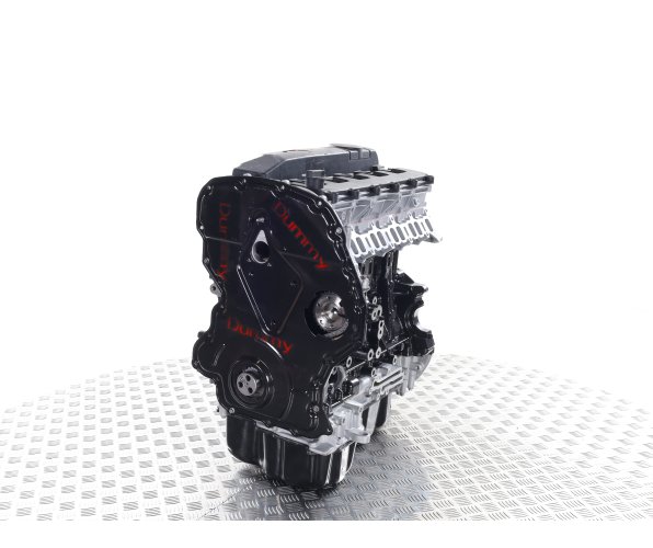 Motor Green Rebuilt